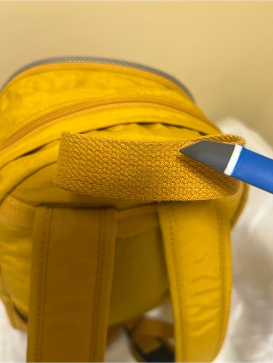 Kipling Yellow Interior Tote with Gray Lining
